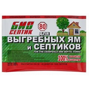 Средство для септика и дачного туалета Биосептик 80 г — купить в Санкт ...