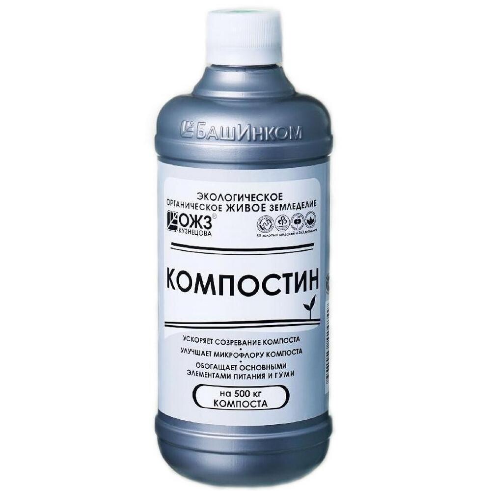 Изображение товара Биоактиватор для компоста БашИнком Компостин 0,5 л