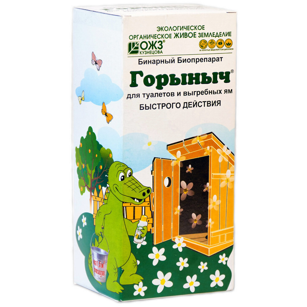 Изображение товара Биоактиватор для септика и туалета БашИнком Горыныч 0,5 л эффективное средство для переработки отхо