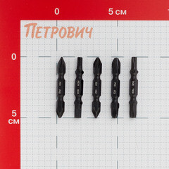 Набор бит Rage by Vira (554176) PH/PZ/T/HEX 50 мм двухсторонних (5 шт.) - фото 2