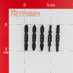 Набор бит Rage by Vira (554175) PH/PZ/SL 50 мм двухсторонних (5 шт.) - фото 2