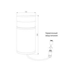 Светильник светодиодный садово-парковый Elektrostandard Techno черный 250 мм 4000К 12 Вт IP65 (a052248) - фото 2