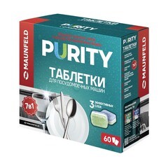 Изображение товара Таблетки для посудомоечной машины Maunfeld Purity All In 1 (60 шт.)