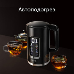 Электрический чайник Red Colorsense AM120D 1,7 л черный - фото 10