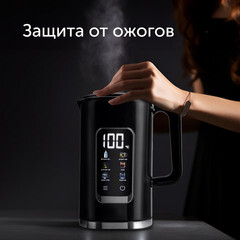 Электрический чайник Red Colorsense AM120D 1,7 л черный - фото 8