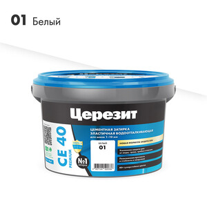 Затирка цементная Церезит CE 40 aquastatic 01 белая 2 кг — купить в Москве: цены, характеристики, отзывы и фото в интернет-магазине Петрович.