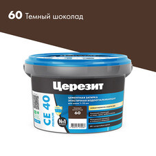 Затирка цементная Церезит CE 40 aquastatic 16 графит 2 кг — купить в ...