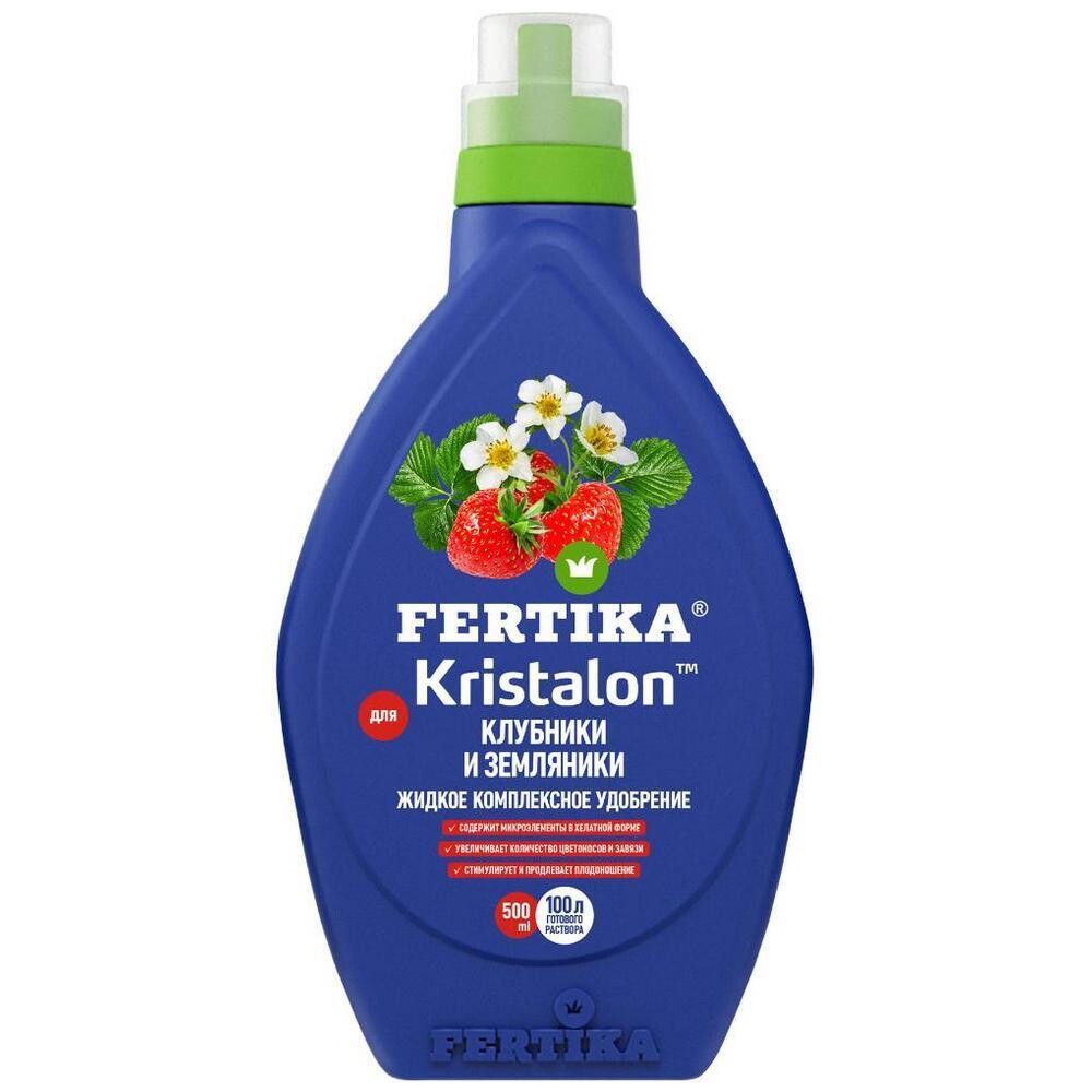 Изображение товара Удобрение жидкое для клубники Кристалон Fertika 0,5 л