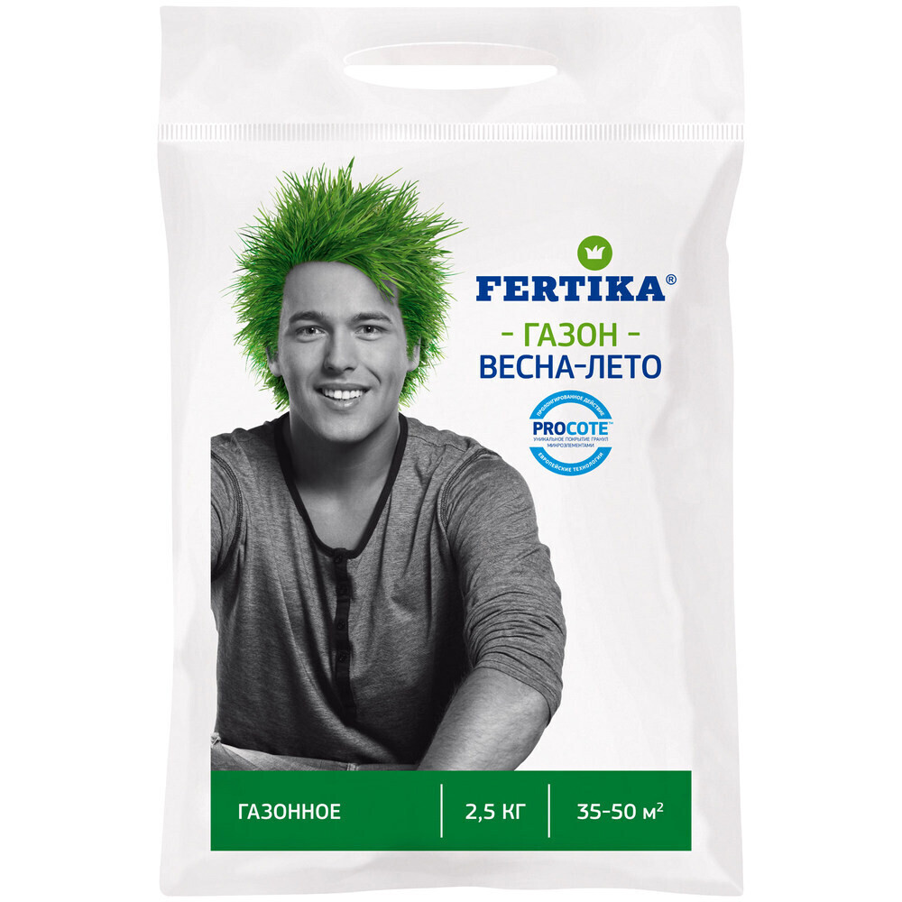Изображение товара Гранулированное удобрение Fertika для газона 2,5 кг