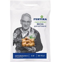 Изображение товара Удобрение минеральное сухое для картофеля Fertika 5 кг