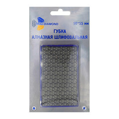 Губка шлифовальная Trio-Diamond 55х90х30 мм Р400 алмазная - фото 5