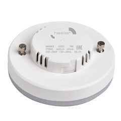 Лампа светодиодная Hesler GX53 4000К 11 Вт 1045 Лм 230 В таблетка - фото 2