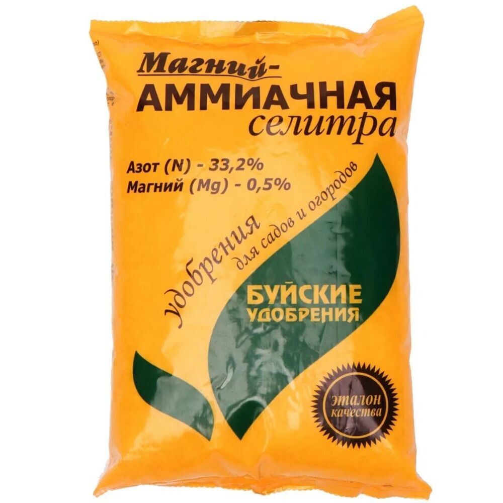 Изображение товара Удобрение минеральное сухое универсальное Магний-Аммиачная селитра Буйские удобрения 0,9 кг
