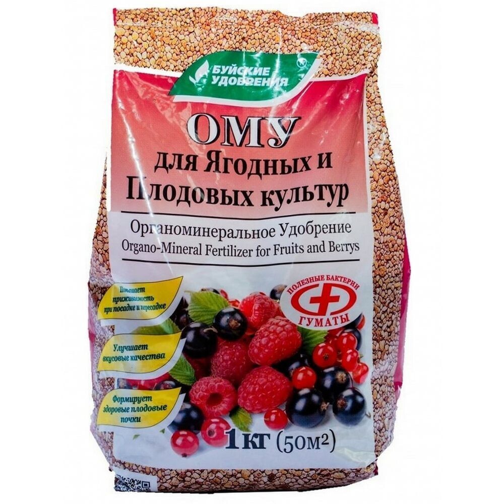 Изображение товара Удобрение органо-минеральное сухое для плодово-ягодных культур Буйские удобрения 1 кг