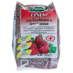 Изображение товара Удобрение органо-минеральное сухое для клубники и земляники Буйские удобрения 1 кг
