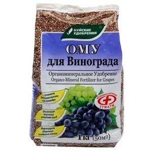 Удобрение сухое для винограда органо-минеральное Буйские удобрения 1 кг ...