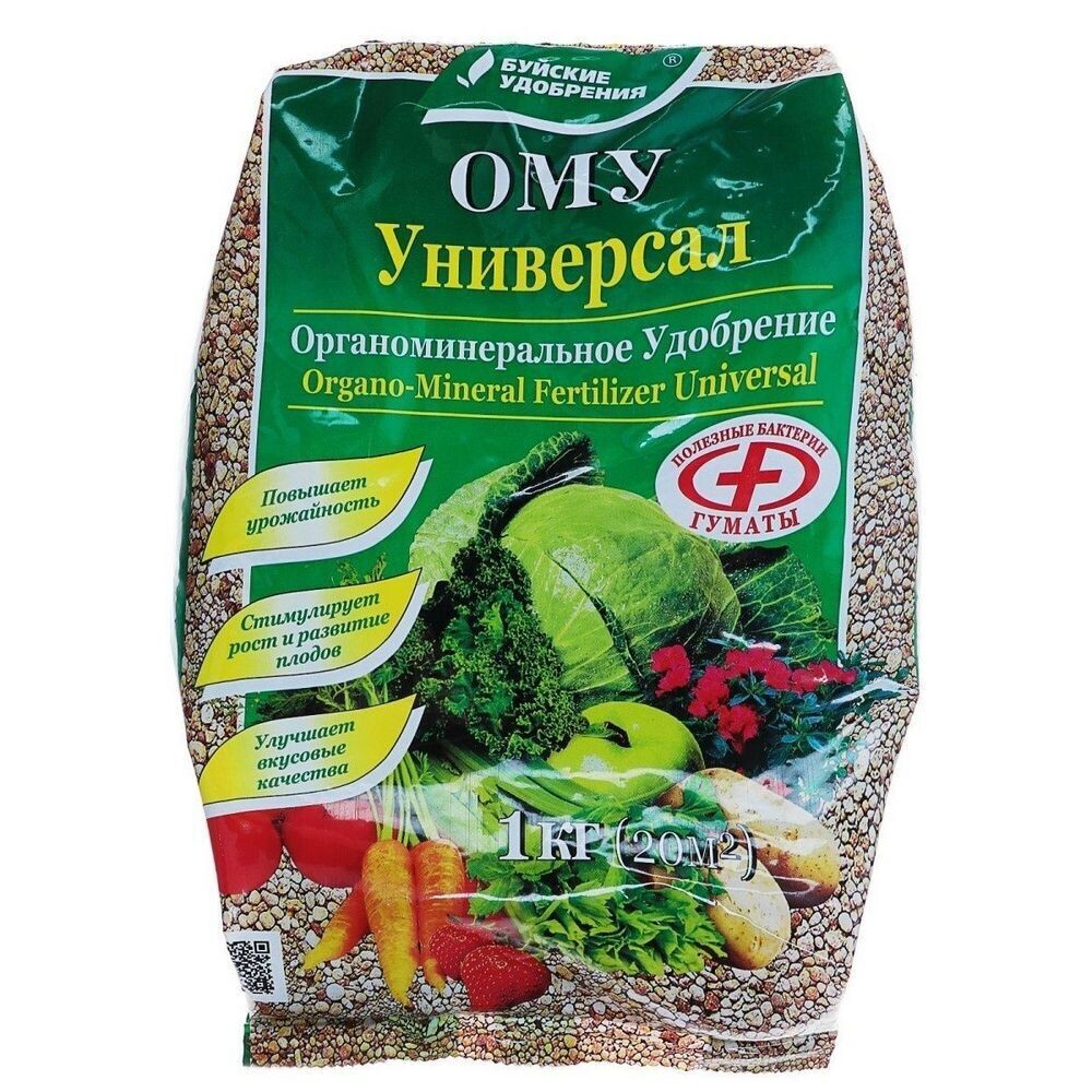 Изображение товара Удобрение органо-минеральное сухое универсальное Буйские удобрения 1 кг