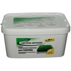 Изображение товара Удобрение комплексное сухое для газона Буйские удобрения 4,51 кг