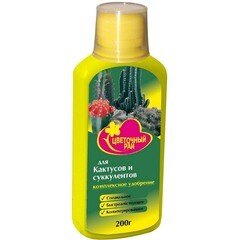 Изображение товара Удобрение комплексное жидкое для кактусов и суккулентов Цветочный рай Буйские удобрения 200 мл