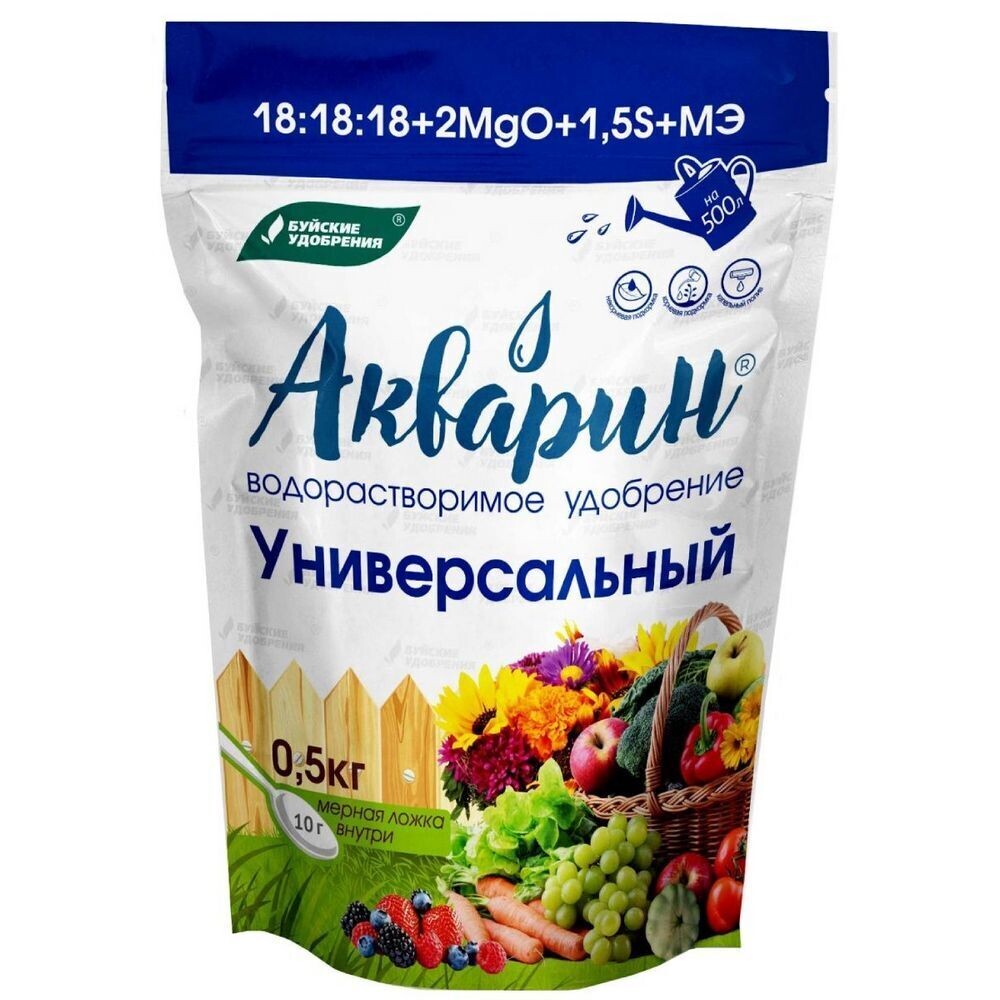 Изображение товара Удобрение сухое универсальное водорастворимое Акварин Буйские удобрения 0,5 кг