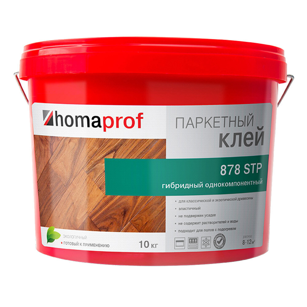 Изображение товара Клей для паркета полиуретановый гибридный Homaprof 878 STP однокомпонентный 10 кг Изображение товара Клей для паркета полиуретановый гибридный Homaprof 878 STP однокомпонентный 10 кг