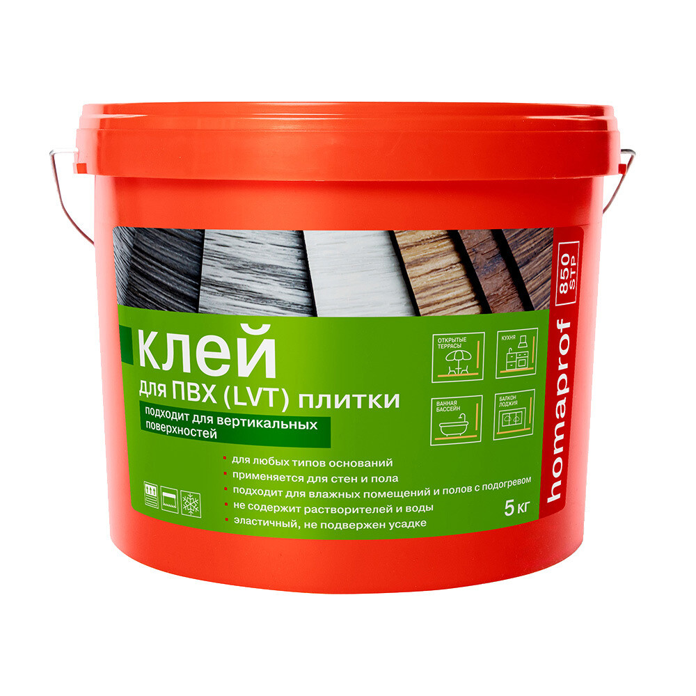 Изображение товара Клей полиуретановый для ПВХ и LVT плитки Homa Homaprof 850 STP 5 кг