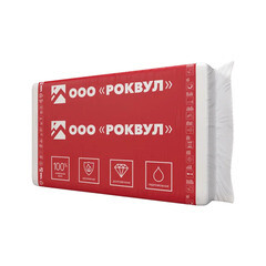 Утеплитель Роквул Каркас Баттс 100х600х1000 мм 3,6 кв.м - фото 2