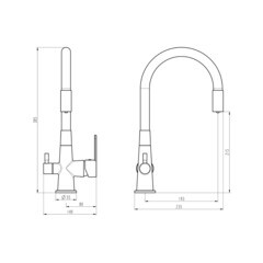 Смеситель для кухни Tokito Aisai графит с гибким изливом с подключением к фильтру однорычажный (TOK-AIS-1019) - фото 2