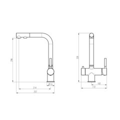 Смеситель для кухни Tokito Aisai хром с вытяжной лейкой с подключением к фильтру однорычажный (TOK-AIS-1021) - фото 4