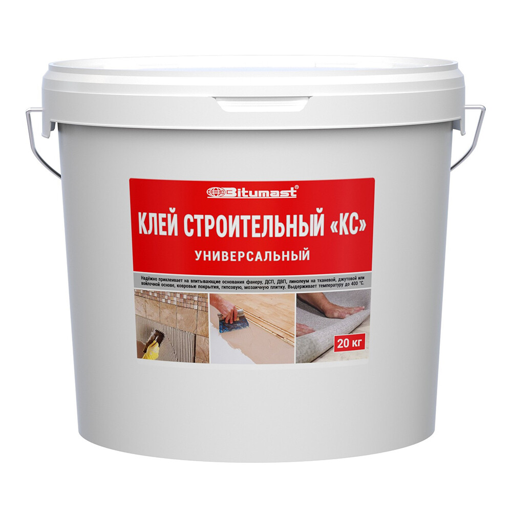 Изображение товара Клей строительный универсальный Bitumast КС 20 кг Изображение товара Клей строительный универсальный Bitumast КС 20 кг