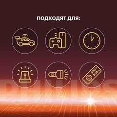 Батарейка Philips Power (Б0062717) крона 6LR61 9 В (1 шт.) - фото 7