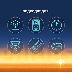 Батарейка Philips Ultra ААА мизинчиковая LR03 1,5 В (4 шт.) (Б0062734) - фото 8