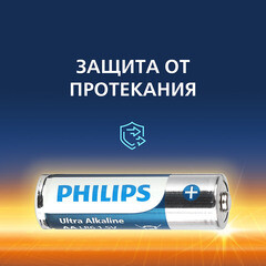 Батарейка Philips Ultra АА пальчиковая LR6 1,5 В (4 шт.) (Б0062694) - фото 3