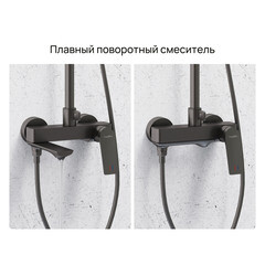 Душевая система Tokito Mitsuishi с верхним душем с лейкой с изливом графит (TOK-RAI-1017GM) - фото 16