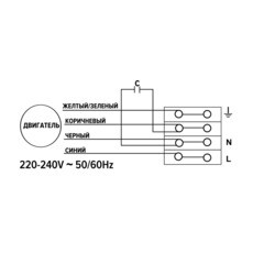 Вентилятор канальный центробежный Era Pro Mars GDF 125 298х243 мм d125 мм серый - фото 4