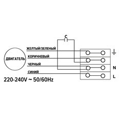 Вентилятор канальный центробежный Era Pro Mars GDF 160 388х333 мм d160 мм серый - фото 5