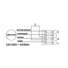 Вентилятор канальный центробежный Era Pro Сyclone 100 251х251 мм d100 мм белый - фото 3