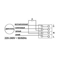 Вентилятор канальный центробежный Era Pro Сyclone 125 251х251 мм d125 мм белый - фото 2