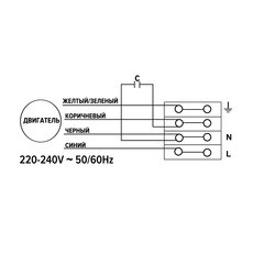 Вентилятор канальный центробежный Era Pro Сyclone 160 340х340 мм d160 мм белый - фото 2