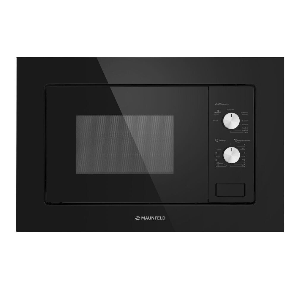 Изображение товара Микроволновая печь Maunfeld MBMO.20.2PGB Встраиваемая черная с 9 режимами