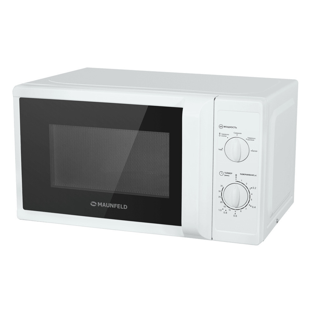 Изображение товара Микроволновая печь Maunfeld MFSMO.20.7WH белая