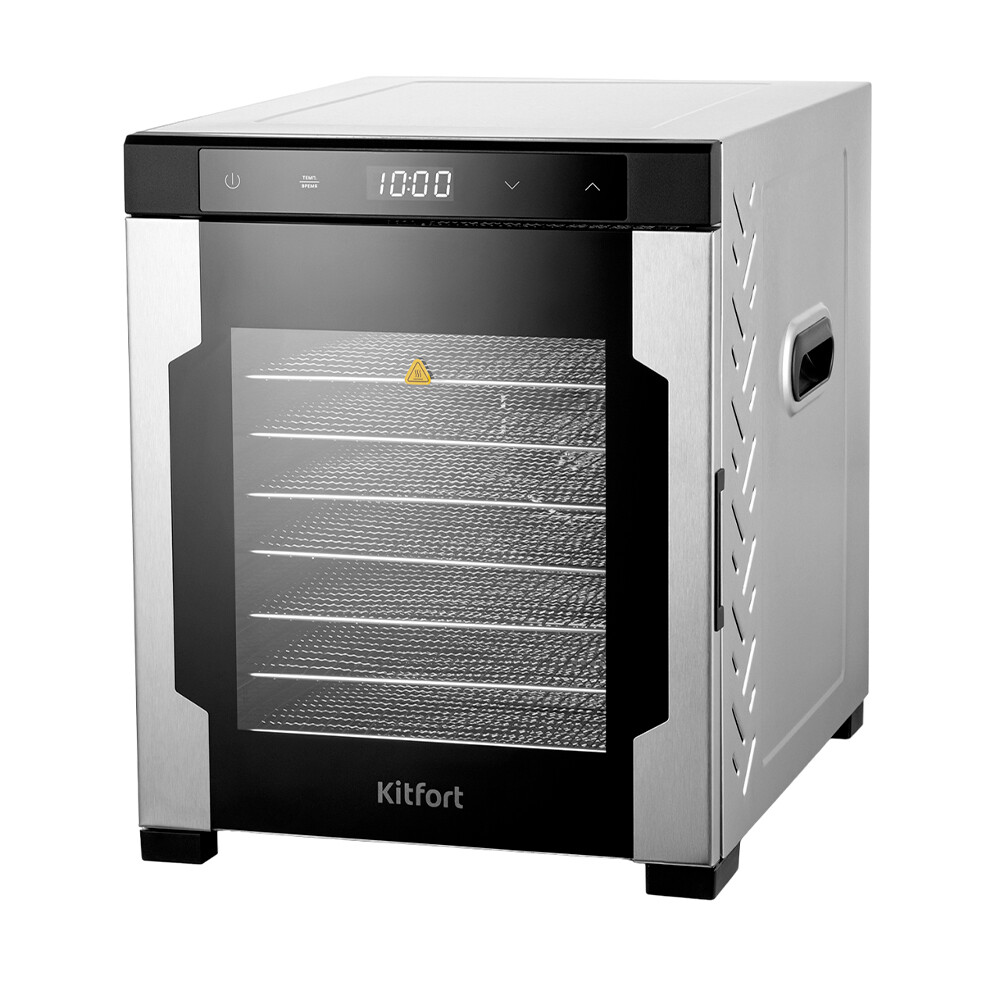 Сушилка для овощей и фруктов Kitfort КТ-1965 серая