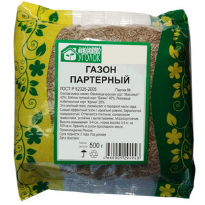 Семена газонной травы Газон партерный Зеленый Уголок 0,5 кг