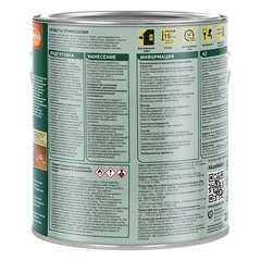 Антисептик Pinotex Ultra декоративный для дерева белый 2,5 л - фото 2