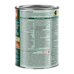 Антисептик Pinotex Ultra декоративный для дерева ореховое дерево 0,9 л - фото 3