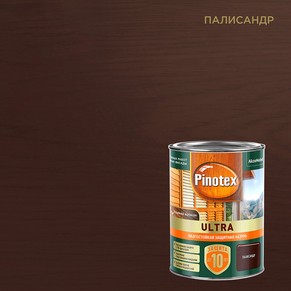 Изображение товара Антисептик Pinotex Ultra декоративный для дерева палисандр 0,9л для наружных работ