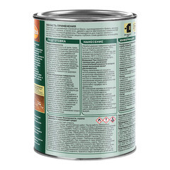 Антисептик Pinotex Ultra декоративный для дерева тиковое дерево 0,9 л - фото 3