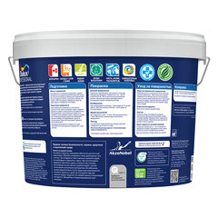 Краска моющаяся Dulux/Luxium Vinyl Extra Matt база BW белый 9 л - фото 4