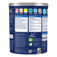 Краска моющаяся Dulux/Luxium Vinyl Extra Matt база BW белый 4,5 л - фото 4
