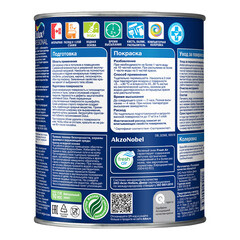 Краска моющаяся Dulux/Luxium Vinyl Extra Matt база BW белый 1 л - фото 4